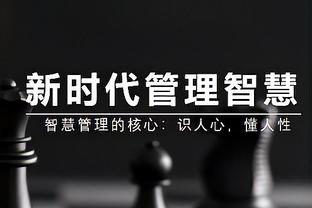 美记：太阳等季后赛球队关注德朗-赖特 奇才可能会买断他